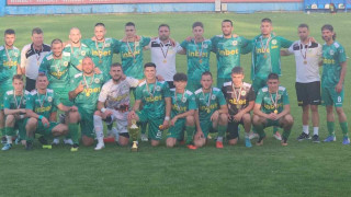 Отборът на Пирин Гоце Делчев се завърна в Югозападната Трета