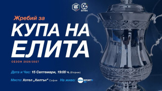 Изображение 777931