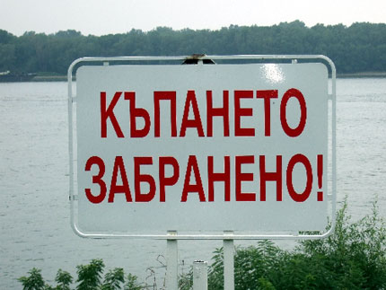 Откриха тялото на удавеното момче в р. Арда