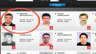 Никой не знае какво става с Таки, Интерпол още го търси