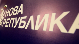 Радев и Герджиков да реагират на заплахата за нашенците във Великобритания