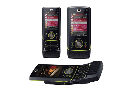 Motorola спира да прави телефони със Symbian OS