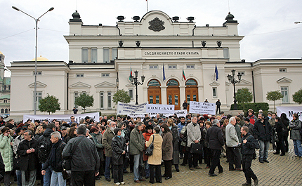 Изображение 108431