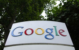 Google бележи пореден рекорд