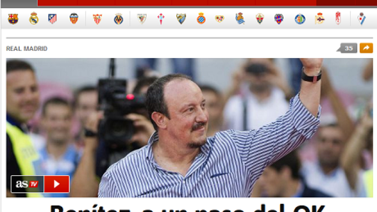 Изображение 178531