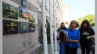 Отново скандал по проблемите на хората с увреждания