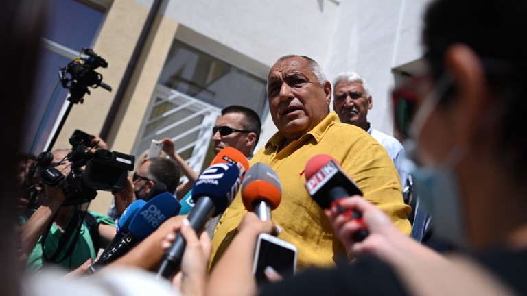 Изображение 538531