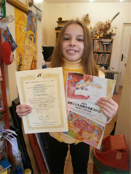 Българче с награда от световен конкурс в Япония