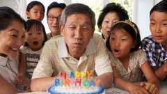 Как всички южнокорейци могат да станат с година по-млади