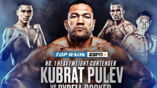 На 9 ти ноември на стадион Чукчанси Парк домът на