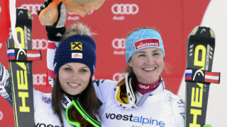 Банско приема и Супер-Г при жените!