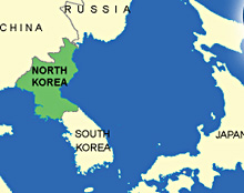 Американски военен кораб охранява бреговете на Южна Корея