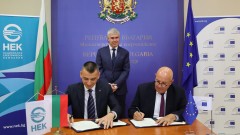 ЕИБ ще консултира България за новите водноелектрически централи при Батак и Доспат