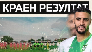 Отборът на Пирин Благоевград постигна трета поредна победа във Втора