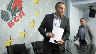 Станишев готов веднага да си даде имунитета