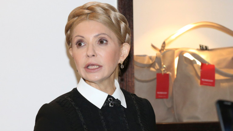 Експремиерът на Украйна Юлия Тимошенко се впуска в битката за президент 
