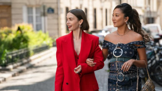 След като четвърти сезон на Emily in Paris поднесе неочаквана