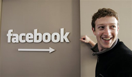 Facebook купува за 2 млрд. д. за производител на виртуални очила
