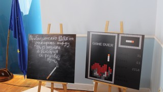 30 от момичетата у нас на възраст между 13 15 г