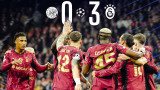 Галатасарай победи Аякс с 3:0 в Шампионска лига