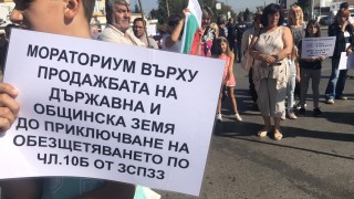 Пореден протест на жителите на столичния квартал Горубляне съобщава БГНЕС