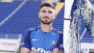 Бившият защитник на Левски Янис Каргас подписа днес договор с