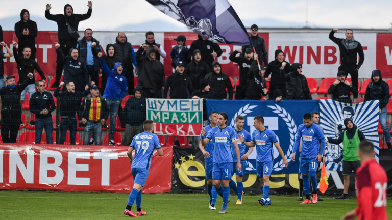 150 фенове на Левски ще гледат на живо гостуването на Ботев (Пловдив)