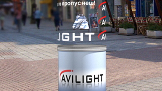 Цилиндрични дисплеи с видимост от 360° представят за пръв път в България
