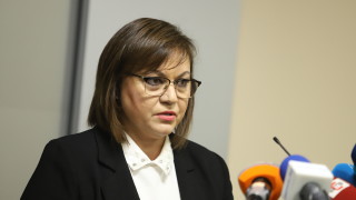 Държавата е спечелила на първа инстанция делото заведено срещу нея