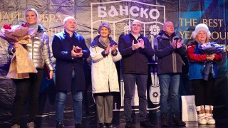 Министърът на младежта и спорта Весела Лечева участва в откриването