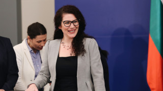 Създаване на мегаагенция която да управлява регистрите сред които са