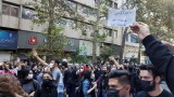  Над 60 починали при нови митинги в Иран 