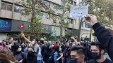 Правозащитни организации очакват още екзекуции в Иран