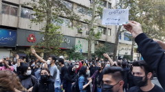Иран осъди протестиращ на смърт 