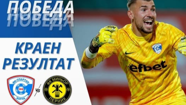 Изображение 749931