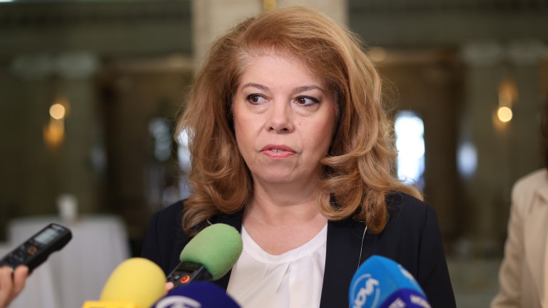 Илияна Йотова вижда три варианта за кабинет след изборите