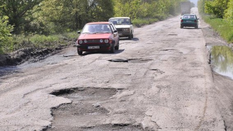 Половината пътища в България - в лошо или в много лошо състояние