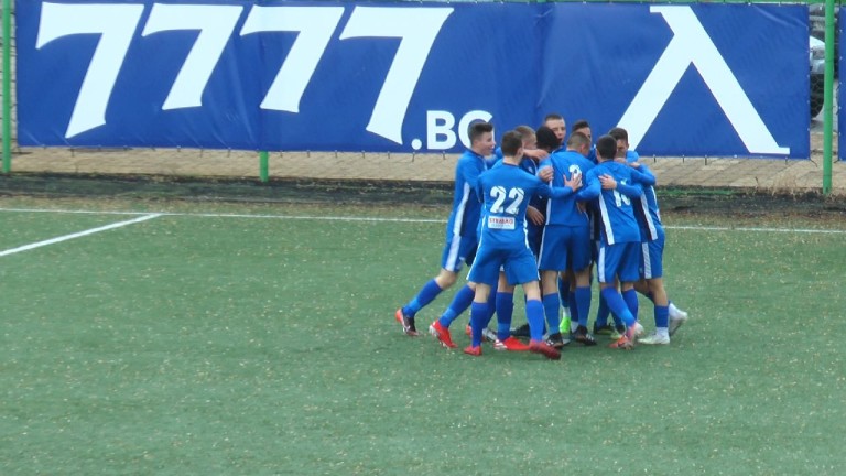 Левски U15 се завърна на победния път