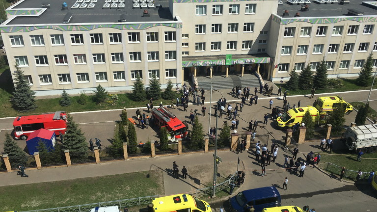 В руския град Казан 8 души загинаха при стрелба в