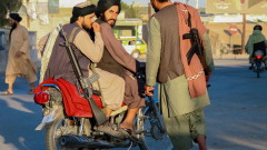 Забраниха на талибаните да ходят с оръжие на лунапарк в Афганистан