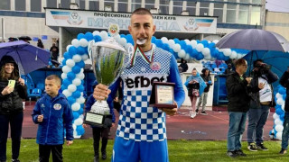 От Монтана изпратиха подобаващо Мартин Сораков По рано днес той бе