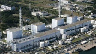 Япония спира изграждането на нови атомни електроцентрали