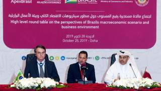 Рияд покани Бразилия да се присъедини към ОПЕК