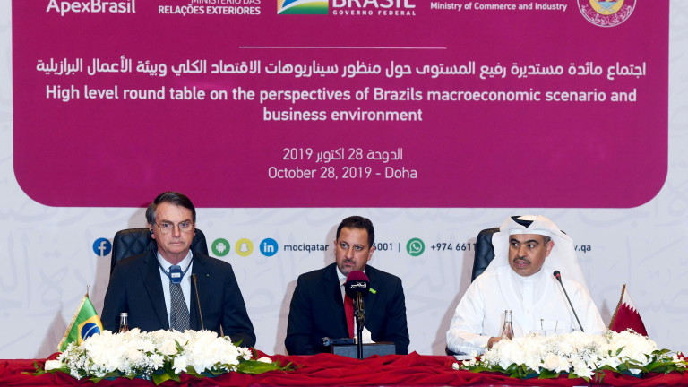 Рияд покани Бразилия да се присъедини към ОПЕК