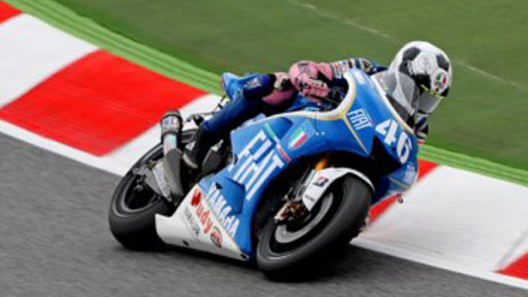 Изображение 70432