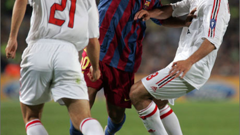 Изображение 532