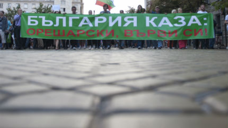 Изображение 150732