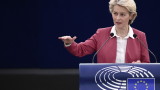 ЕС ще предложи таван на цените на руския газ