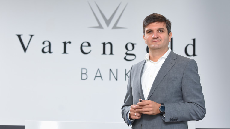 Германската Varengold Bank стартира бизнеса си в България след като