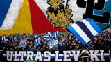 "Ултрас Левски": Футболът не е телевизионно шоу!